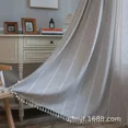 thumbnail image 2 of Juego de dormitorio con bolsillo para barra, rayas, estéreo, gris, blanco, para sala de estar, cortina de punto para ventana salediza, cortina para habitación, 2 of 5