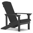 thumbnail image 1 of Tanfly Polycarbonate Adirondack Chair for Indoor/Outdoor Use – Black, 1 of 4