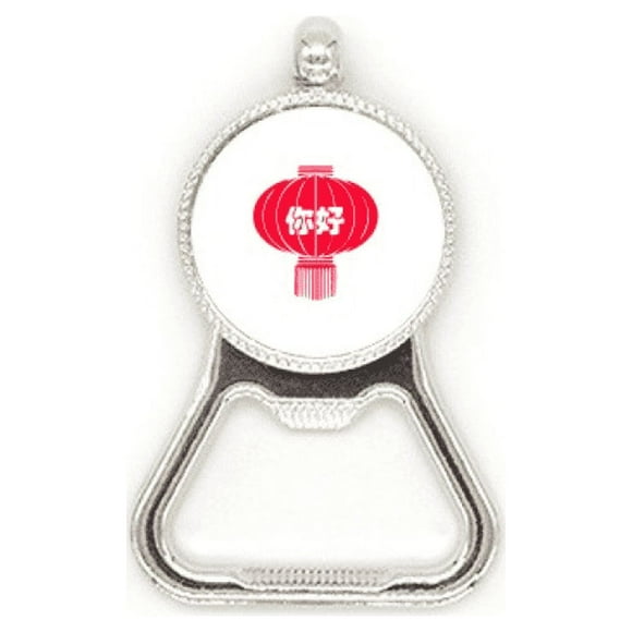 chinese traditional hello salute metal beer bottle cap opener duty stainless steel