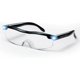 thumbnail image 1 of Glasses with led light reading glasses magnifying glass magnifying HD, 1 of 4
