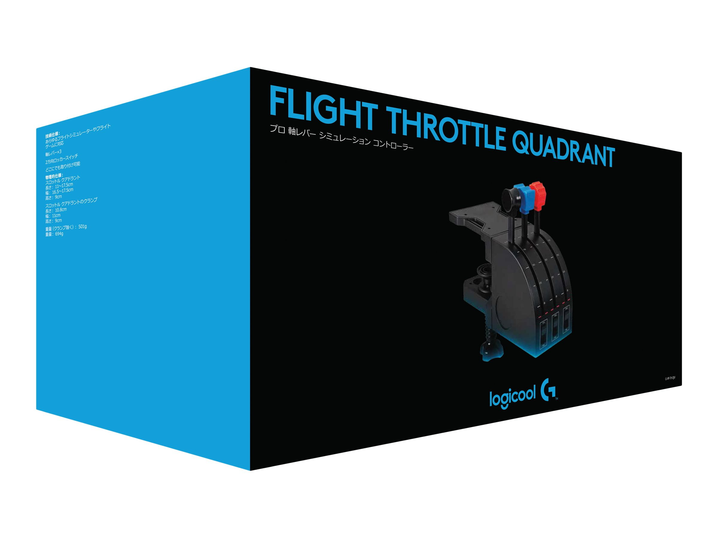 Logitech G Saitek PRO Flight Throttle Quadrant for PC - Black
