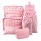 thumbnail image 1 of Wmkox8yii Bolsa de almacenamiento Maleta Ropa Zapatos de viaje Ropa interior Bolsa de almacenamiento Organizador Bolsa Conjunto Wmkox8yii shgfkasgfk95, 1 of 7
