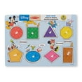 thumbnail image 2 of Melissa & Doug Disney Mickey Mouse Clubhouse Shapes and Colors Wooden Peg Puzzle (8 pcs), 2 of 4