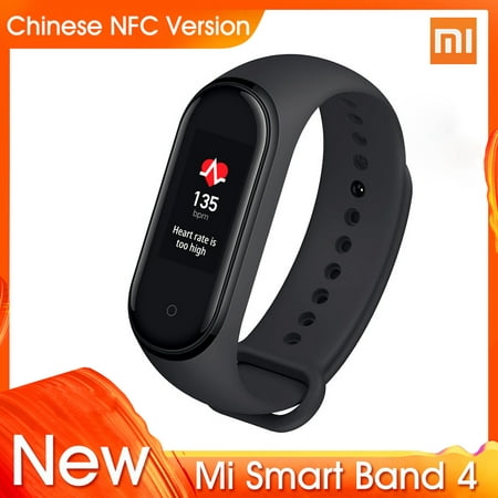 2019 Xiaomi Mi Band 4 NFC Version Newest Music Smart Bracelet Heart Rate Fitness 0.95” Color AMOLED Screen BT 5.0 135mAh (Best Exercise Trackers 2019)