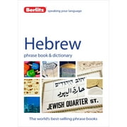 Berlitz Hebrew Phrase Book and Dictionary, Used [Paperback]
