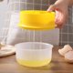 thumbnail image 1 of Separador de yema de huevo con caja de almacenamiento de gran capacidad, separador de yema de clara de huevo para el hogar (se adapta a hasta 6 huevos), 1 of 5