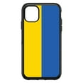 thumbnail image 1 of DistinctInk Custom SKIN / DECAL compatible with OtterBox Symmetry for iPhone 11 Pro (5.8" Screen) - Ukraine Flag, 1 of 5