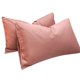 thumbnail image 1 of Juego de 2 fundas de almohada gris oscuro, funda de almohada de cama con tejido de satén suave de algodón lavado, 1 of 5
