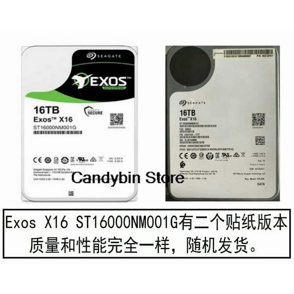 For Seagate 16T hard disk ST16000NM001G/05G 16TB server hard disk NAS array