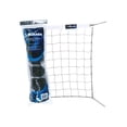 thumbnail image 1 of Red de VOLEIBOL Mikasa VBN-1 de nylon, 1 of 2