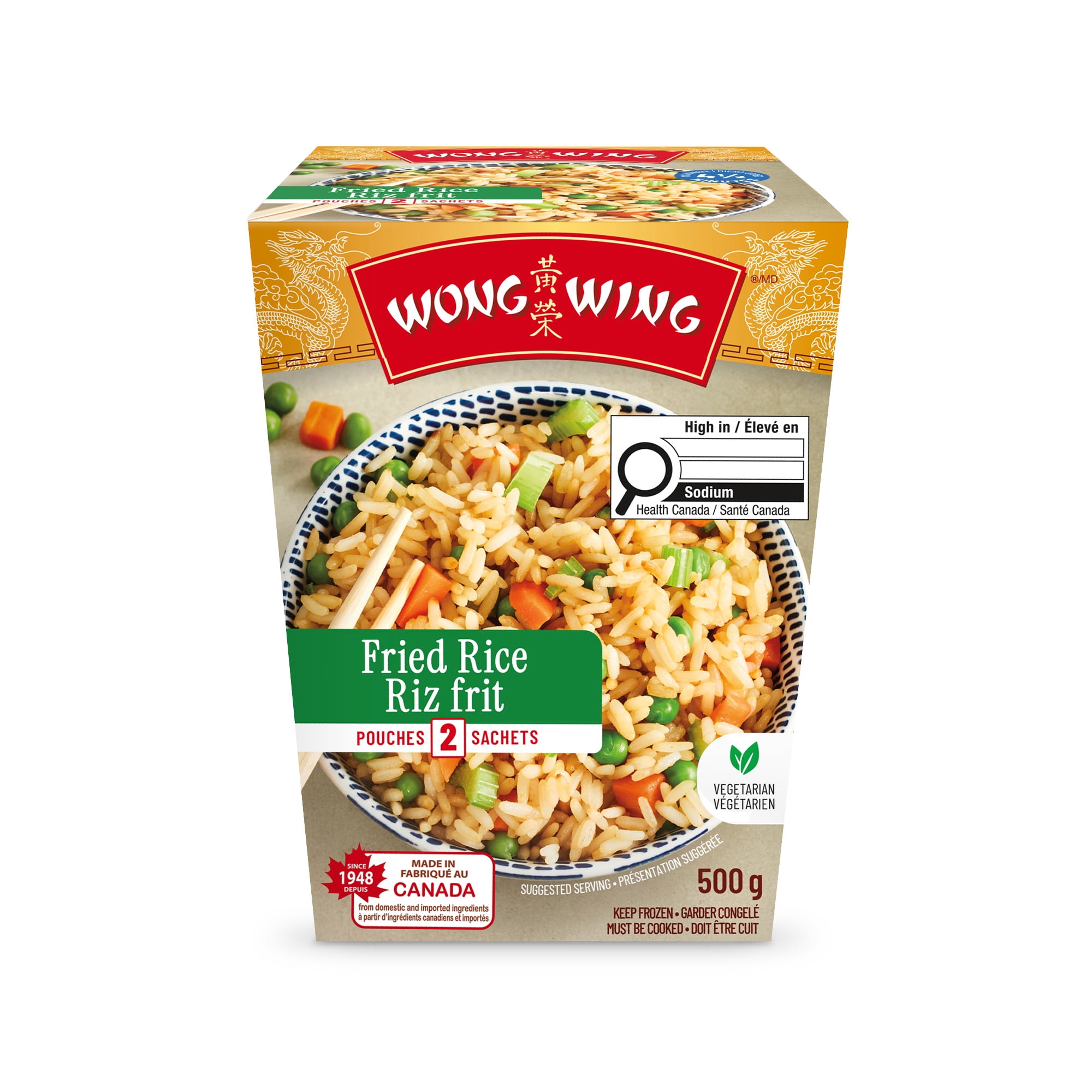 Wong Rice Wong Wing Fried Rice, 500 g - Walmart.ca