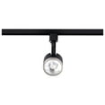 thumbnail image 5 of Nuvo Lighting 12 Watt LED Track Head Round 3000K Matte Black and Brushed Nickel Finish, 5 of 5