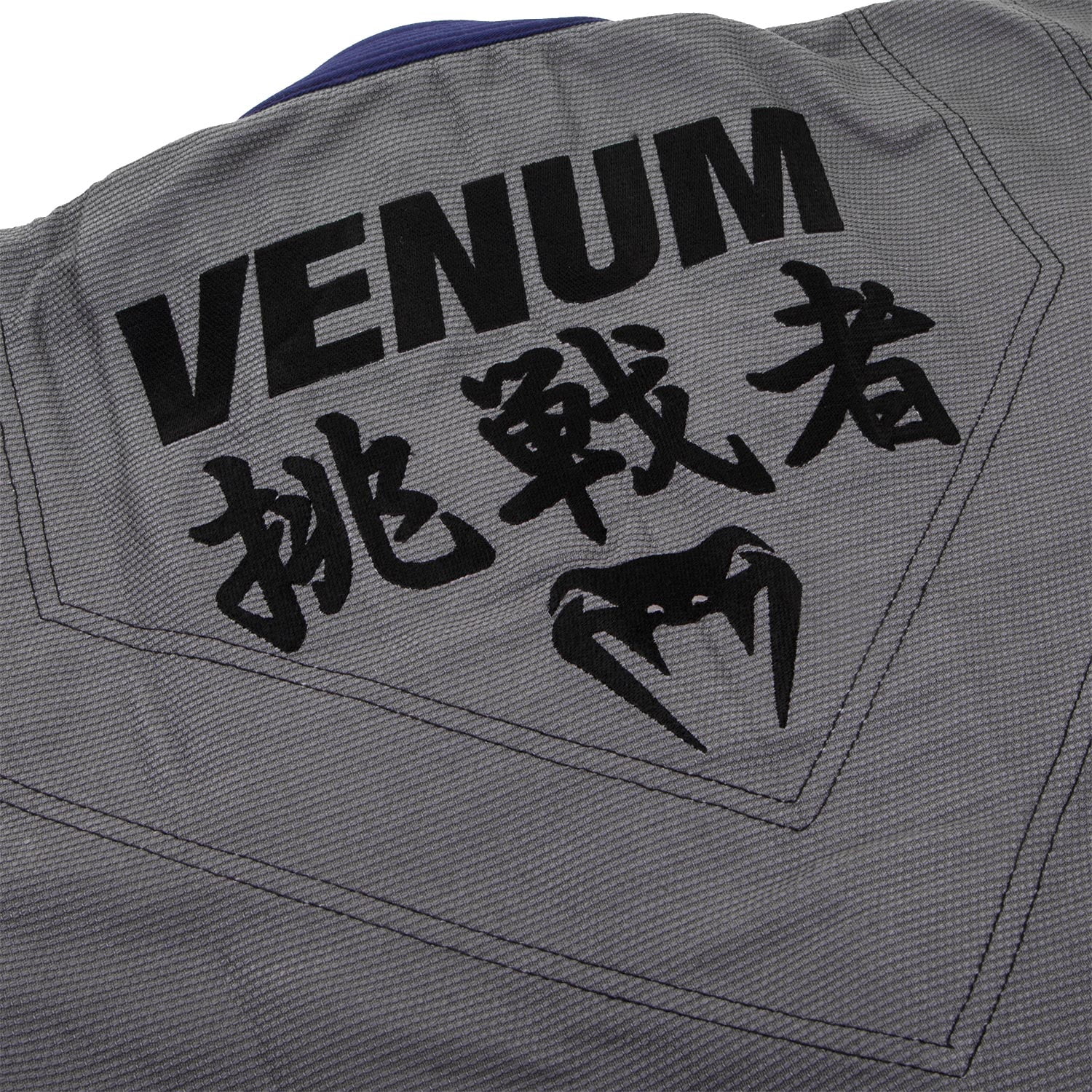 Venum Challenger 4.0 BJJ Gi