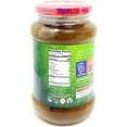 thumbnail image 4 of Rani Amla Murabba (Indian Gooseberries in Sugar Syrup) 17.5oz (1.1lbs) 500g Glass Jar ~ All Natural | Vegan | Gluten Free | NON-GMO | No Colors | Popular Indian Condiment, Indian Origin, 4 of 5