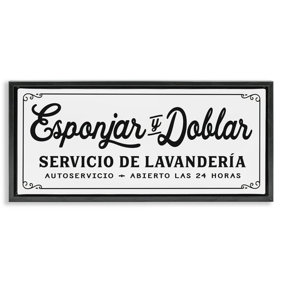 Stupell Industries Servicio De LavanderÃa Bath & Laundry Painting Black Floater Framed Art Print Wall Art, 25 x 11