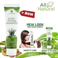 thumbnail image 3 of Forever Living Aloe-Jojoba Shampoo and Conditioning Rinse Twin Pack, 3 of 3