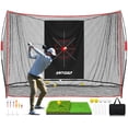 thumbnail image 1 of Red de golf Anygulf de 10 x 7 pies con tapete, objetivo reductor de ruido y accesorios, 1 of 7