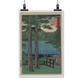 thumbnail image 2 of Print: Shimotsuke Chuzenji Kosui, 1860, 2 of 4