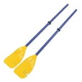 thumbnail image 1 of 1 P K Paddle 120cm Detachable Portable Boat Accessories Oars, 1 of 4