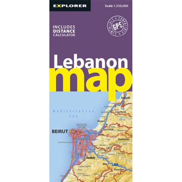Lebanon Map 9789948442639