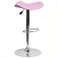 thumbnail image 2 of Home Square 25" to 33" Contemporary Adjustable Bar Stool in Pink - Set of 2, 2 of 7