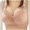 Beige, variant on RYDCOT Side-Support Wireless Bra with Seamless Cups - Women's Side Retraction No Steel Underwear Strap Type Thin Mould Cup Breathable Bra