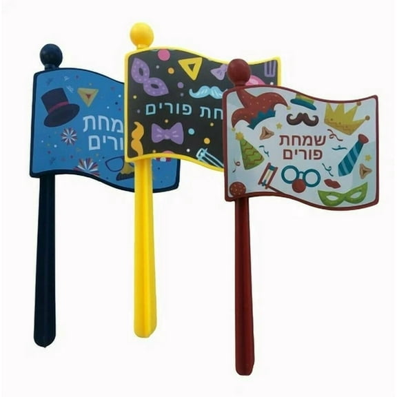 Dress-Up-America Purim Gragger - Holiday Noisemakers - 3 Assorted Party Graggers