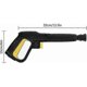 thumbnail image 3 of Replacement Spray Gun and Spray Lance for Karcher K2 K3 K4 K5 K6 K7 Pressure Washer, Quick Connect Water Jet Spray Gun for Krcher K2 K7 Series, 3 of 4