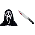 thumbnail image 1 of Máscara Halloween Grito Calavera Cabeza Completa Terror (Solo Máscara), 1 of 5