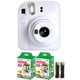 thumbnail image 1 of Cámara de película instantánea Fujifilm Instax Mini 12 Clay White, 1 of 1
