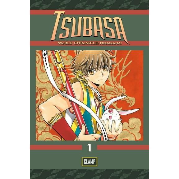 Tsubasa World Chronicle: Tsubasa: WoRLD CHRoNiCLE 1 (Series #1) (Paperback)