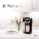 thumbnail image 4 of Taza de café de viaje Simple Modern Voyager 350 ml, 4 of 9