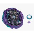 thumbnail image 5 of Beyblade Burst GT Dread Bahamut B-143 con lanzador de cuerdas, 5 of 5