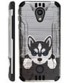 thumbnail image 1 of WORLD ACC Silver Guard Phone Case Compatible with Coolpad Legacy SR | Legacy S Brushed Metal Texture Hybrid TPU Cover (Cute Dog Siberian Husky), 1 of 1