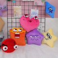 thumbnail image 3 of PENGXIANG Coussin en Peluche Poupée Jouets d'Éveil pour Enfants Poupée 8 Pouces, 3 of 5