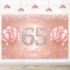 thumbnail image 1 of Fondo De Cartel De Feliz Cumpleaños Número 65 - 65 Suministros De Decoración Para Fiesta De Cumpleaños Para Mujeres O Hombres - Oro Rosa 4 X 6 Pies, 1 of 5