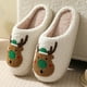 thumbnail image 4 of Zapatillas de ciervos de Navidad para mujer, pantuflas esponjosas y esponjosas para mujer y hombre para regalo de Navidad, 4 of 7