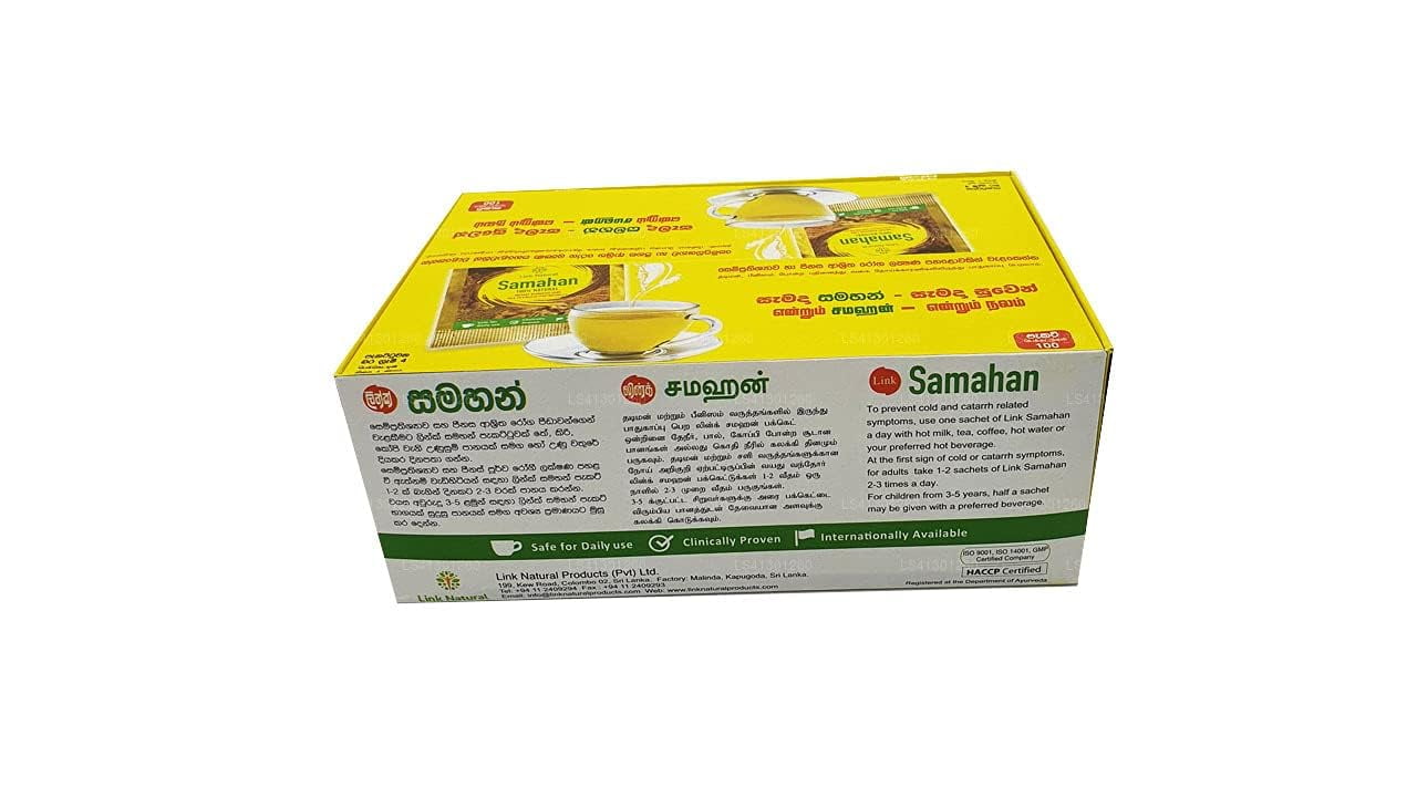Herbs Samahan Tea with Ginger 100g, 4x25 Sachets – ePharmaCY LTD