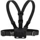 thumbnail image 1 of Chest Harness Adjustable Chest Mount Compatible with GoPro Hero and Action Sports Cameras, 1 of 5