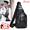 01#Black, variant on Crossbody Bags for Women Men Trendy Sling Bag Bakpack Casual Chest Bag with Adjustable Strap for Outdoors Hiking Traveling - Black