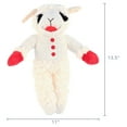 thumbnail image 5 of Multipet Standing Lamb Chop Plush Dog Toy, Medium, 5 of 5