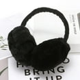 thumbnail image 4 of Adjustable Winter Earmuffs Soft Warm Ear Thermal Covers For Cold Weather Activities Comfortable Design Men Women, 4 of 5