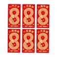 thumbnail image 4 of KLKCMS 6Pcs Chinese New Year Envelopes Hongbao Money Red Packet for Holiday Present G, 4 of 9