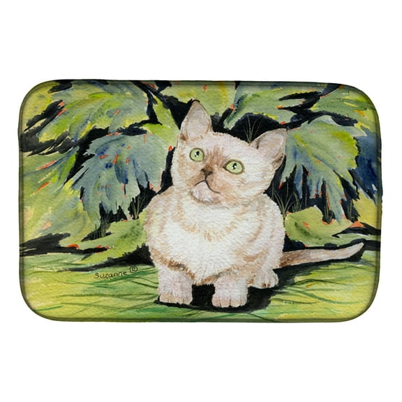 Cat - Burmese Dish Drying Mat