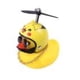 thumbnail image 1 of Adorable Patito amarillo Decoración de motocicletas Modelo de pato Patito de juguete Hélice Decoración de bicicletas Accesorios decorativos para automóviles Molino de viento Pato de vinilo de caucho huangjie unisex, 1 of 2