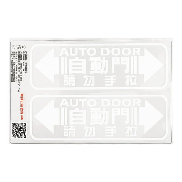 Calcomanía para puerta de 2 uds., pegatina de advertencia abierta para puerta, pegatina para puerta abierta para coche