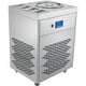 thumbnail image 1 of Máquina de Helado Comercial GUTSTARK 900W Textura Dura Cremosa Yogurt Deposito 20L -30°C Recipientes, 1 of 4