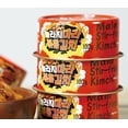 thumbnail image 2 of Mala Stir Fried Kimchi 10 Cans, Made in Korea, Canned Kimchi 1 kg(100g X 10ea), 2 of 6