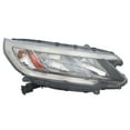 thumbnail image 7 of TYC 20-9621-00-9 Right Headlight Assembly for 2015-2016 Honda CR-V HO2503162, 7 of 7