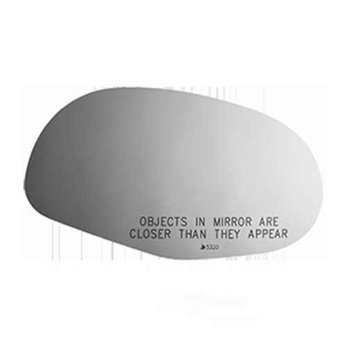 burco 5320 passenger side power replacement mirror glass for 03-04 ford mustang